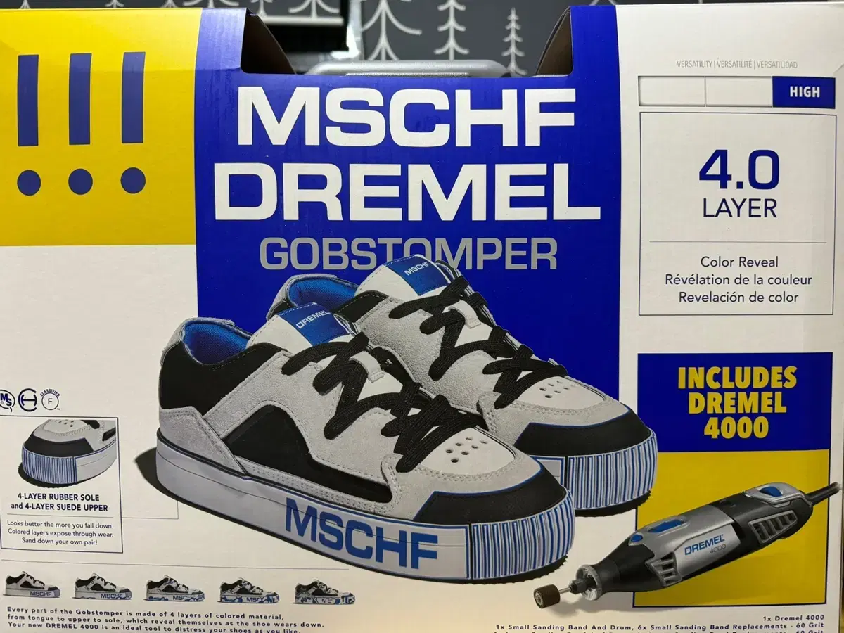 MSCHF x DREMEL